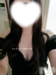 新潟メンズエステあろまえすて＠新潟(アロマエステアットニイガタ) 汐恩＊しおん(30)の8月16日写メブログ「奪っちゃった」