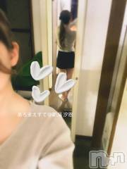 新潟メンズエステあろまえすて＠新潟(アロマエステアットニイガタ) 汐恩＊しおん(30)の2月26日写メブログ「次回」