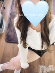 新潟メンズエステあろまえすて＠新潟(アロマエステアットニイガタ) 汐恩＊しおん(30)の3月11日写メブログ「おっきい🥺❤️‍🔥」