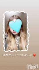 新潟メンズエステあろまえすて＠新潟(アロマエステアットニイガタ) 汐恩＊しおん(30)の1月10日動画「ぬるぬる🫢」