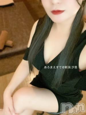 新潟メンズエステ あろまえすて＠新潟(アロマエステアットニイガタ) 汐恩＊しおん(30)の11月7日写メブログ「初めての」