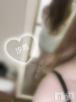 新潟メンズエステ あろまえすて＠新潟(アロマエステアットニイガタ) 汐恩＊しおん(30)の11月21日写メブログ「遂に🖤」