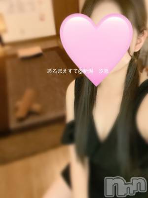 新潟メンズエステ あろまえすて＠新潟(アロマエステアットニイガタ) 汐恩＊しおん(30)の1月4日写メブログ「あけましておめでとうございます🐴🧡」