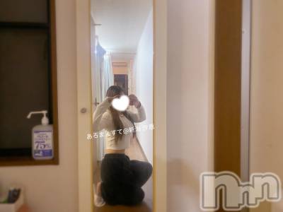 新潟メンズエステ あろまえすて＠新潟(アロマエステアットニイガタ) 汐恩＊しおん(30)の2月15日写メブログ「出ちゃった」