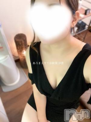 新潟メンズエステ あろまえすて＠新潟(アロマエステアットニイガタ) 汐恩＊しおん(30)の3月19日写メブログ「平成ギャル」