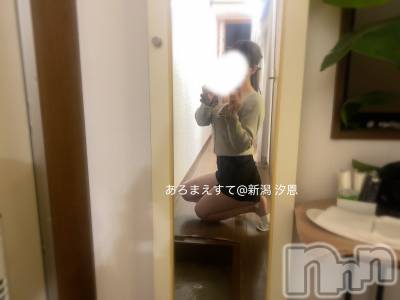 新潟メンズエステ あろまえすて＠新潟(アロマエステアットニイガタ) 汐恩＊しおん(30)の4月1日写メブログ「もっと❤️‍🔥」