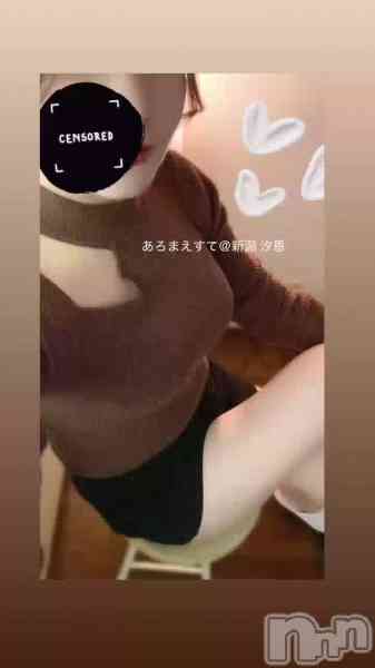 汐恩＊しおんの動画 今日の夜は