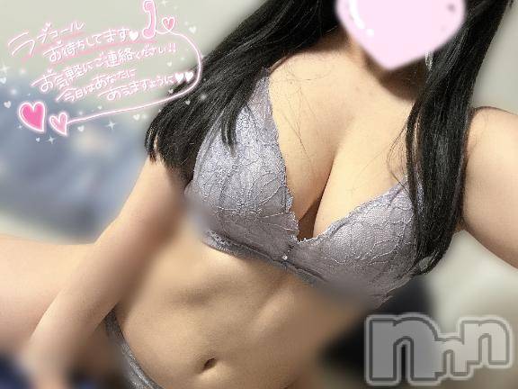 上越デリヘルRICHARD（リシャール）(リシャール) 好美りず(23)の1月7日写メブログ「おはようございます🐱」