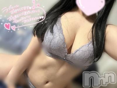 上越デリヘル RICHARD（リシャール）(リシャール) 好美りず(23)の1月7日写メブログ「おはようございます🐱」