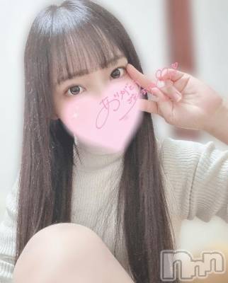 上越デリヘル RICHARD（リシャール）(リシャール) 好美りず(23)の1月9日写メブログ「お礼💌💗」