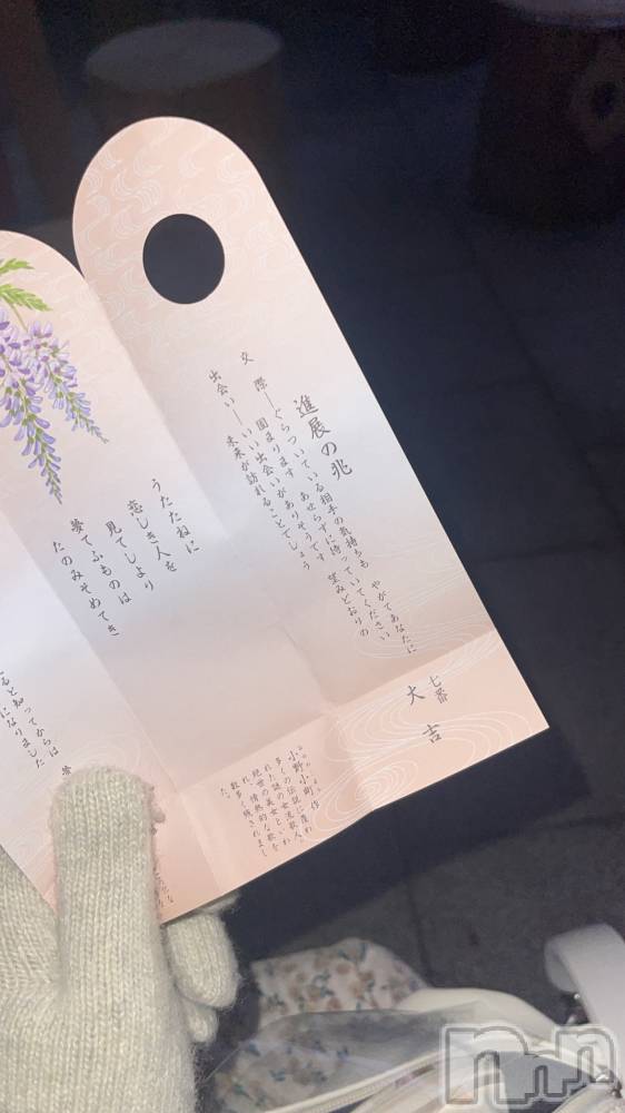 ��ë����Х��顦�����CLUB��Paladin(����֡��ѥ�ǥ���) �����Ǥ�1��29���̥�֥����ִ�����⁉️‎♡⃛ ̖́-��