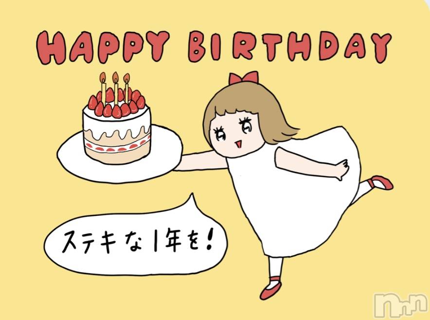 ��ë����Х��顦�����CLUB��Paladin(����֡��ѥ�ǥ���) �������3��4���̥�֥�����🎂~~🎶❤︎��