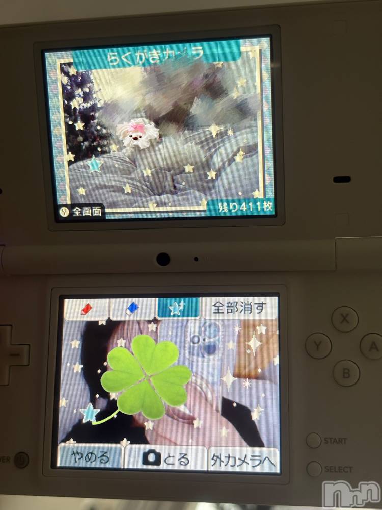 ��ë����Х��顦�����CLUB��Paladin(����֡��ѥ�ǥ���) �����Ǥ�4��26���̥�֥�������ä���ä�⋆͛🎮⋆͛��