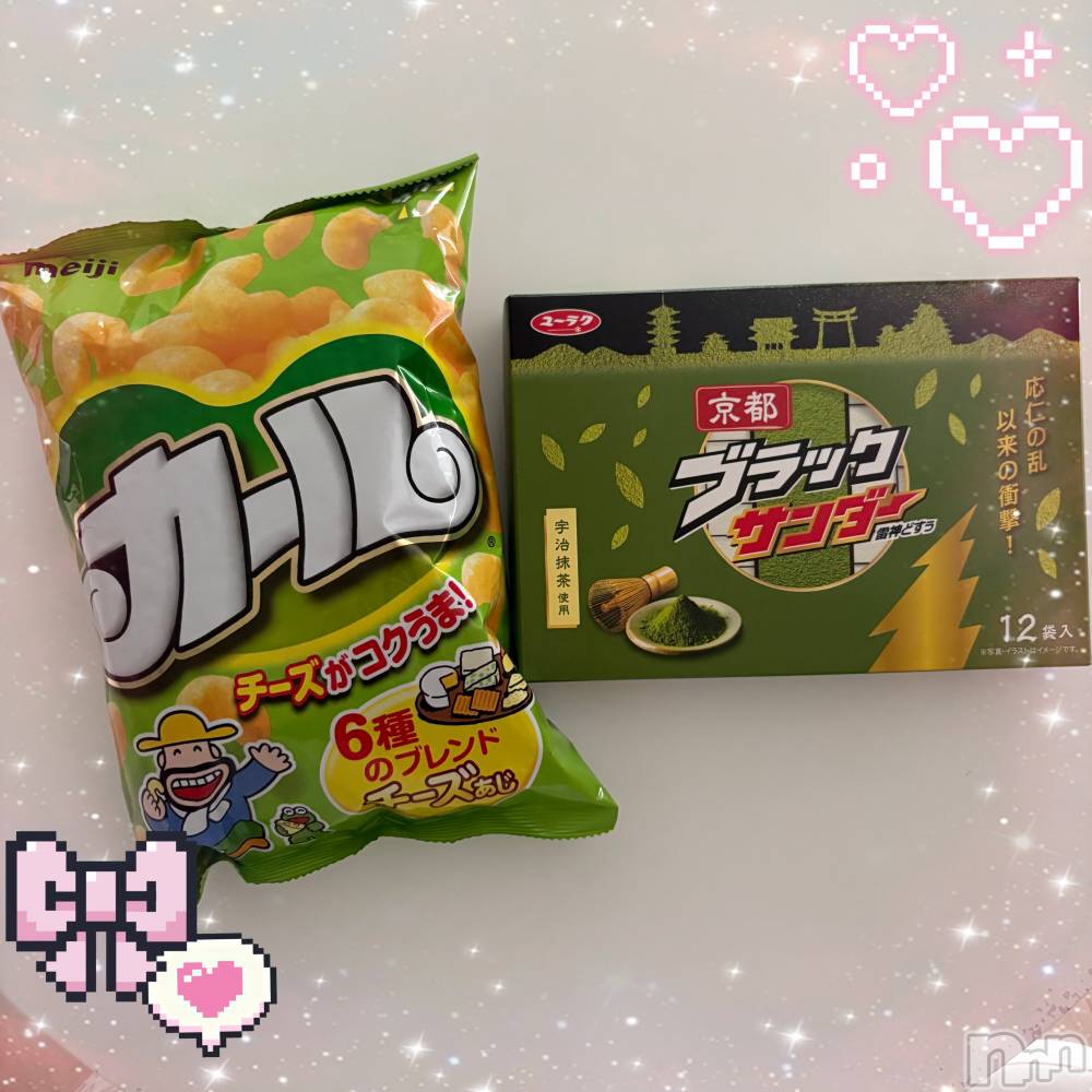 ��ë����Х��顦�����CLUB��Paladin(����֡��ѥ�ǥ���) �����Ǥ�7��5���̥�֥����֤��ڻ�~🍵🌱𓂃 𓈒𓏸��