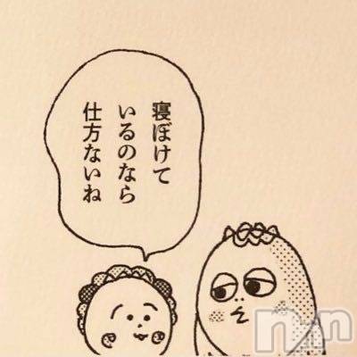 ��ë����Х��顦�����CLUB��Paladin(����֡��ѥ�ǥ���) �����Ǥ�8��19���̥�֥�����🥱⏰��