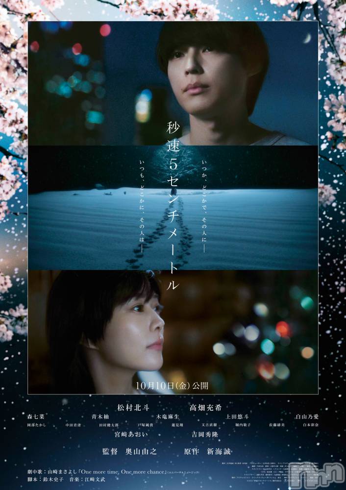 ��ë����Х��顦�����CLUB��Paladin(����֡��ѥ�ǥ���) �����Ǥ�10��2���̥�֥����ֺ��Ρ���⸜( ' ' )⸝��