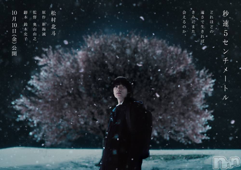 ��ë����Х��顦�����CLUB��Paladin(����֡��ѥ�ǥ���) �����Ǥ�10��14���̥�֥����ֽ����ˡ�