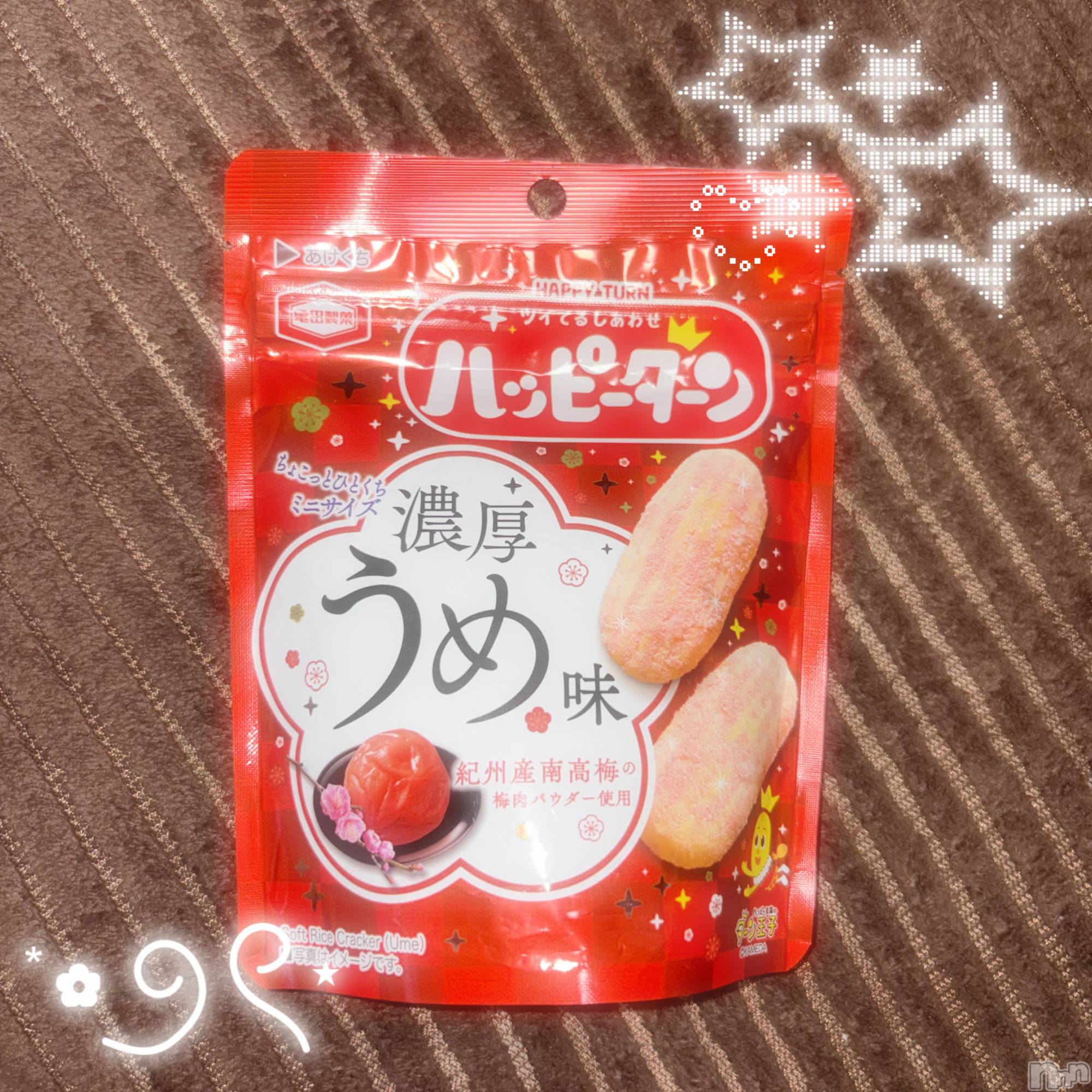 ��ë����Х��顦�����CLUB��Paladin(����֡��ѥ�ǥ���) ��2025ǯ2��6���̥�֥�����(*��*`*)��