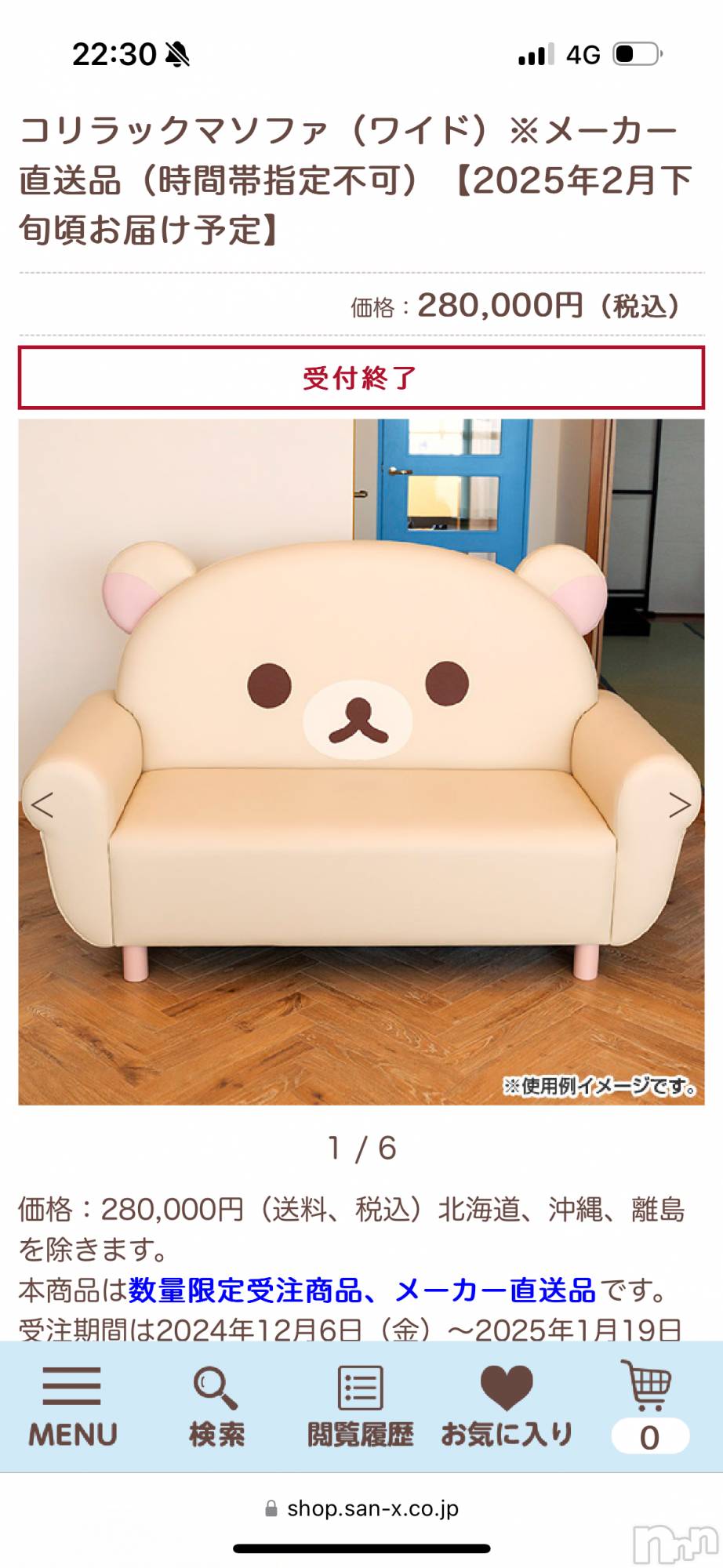 ��ë����Х��顦�����CLUB��Paladin(����֡��ѥ�ǥ���) ��2025ǯ3��3���̥�֥����֤������������