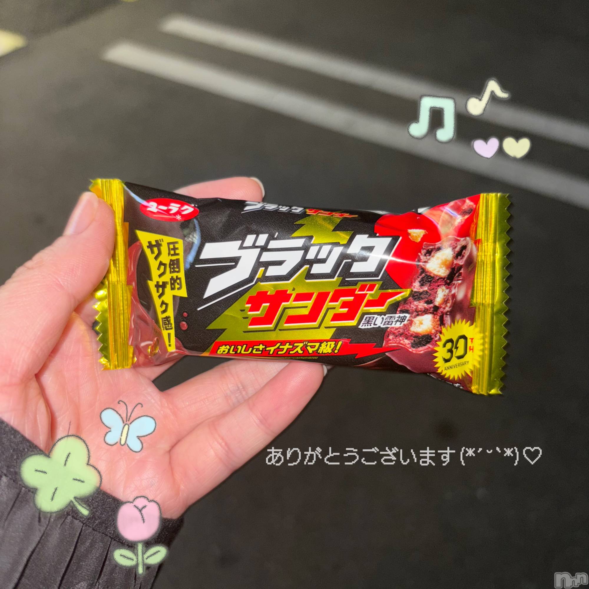 ��ë����Х��顦�����CLUB��Paladin(����֡��ѥ�ǥ���) ��2025ǯ4��30���̥�֥����֤��������ޤ�⸜( ˶'ᵕ'˶)⸝��