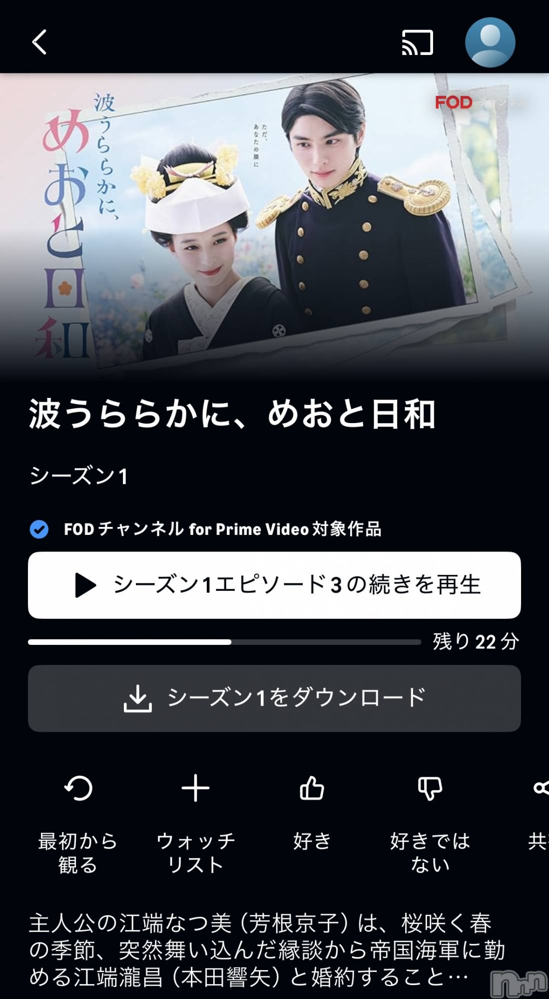 ��ë����Х��顦�����CLUB��Paladin(����֡��ѥ�ǥ���) ��2025ǯ5��22���̥�֥����֤�������❕😮‍💨💘��