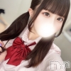 なずな(21)