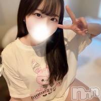 なずな