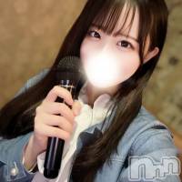 なずな