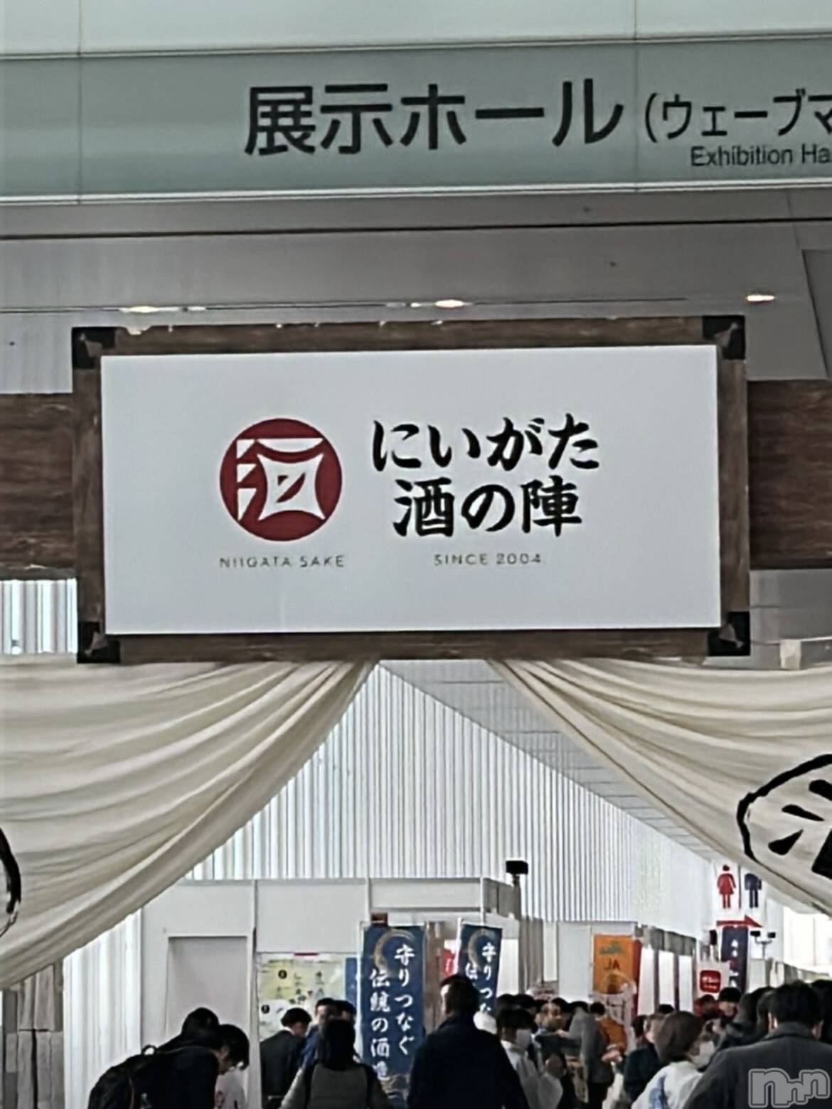 ȯѥ˥󥯥ֿ㥳(˥) 2025ǯ38̥֥֤ˤοء2025
