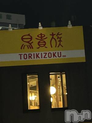 ȯѥ˥󥯥ֿ㥳(˥) ۡ(20)411ֿ̥֥Ļ²Ǥäơ