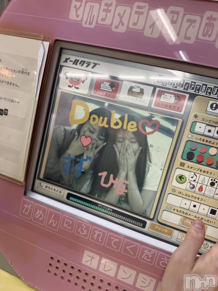 ��ȯ�ĥ���Х��顦�����double(���֥�) �Ҥʤ�6��13���̥�֥����֥ǡ���🫶🏻��