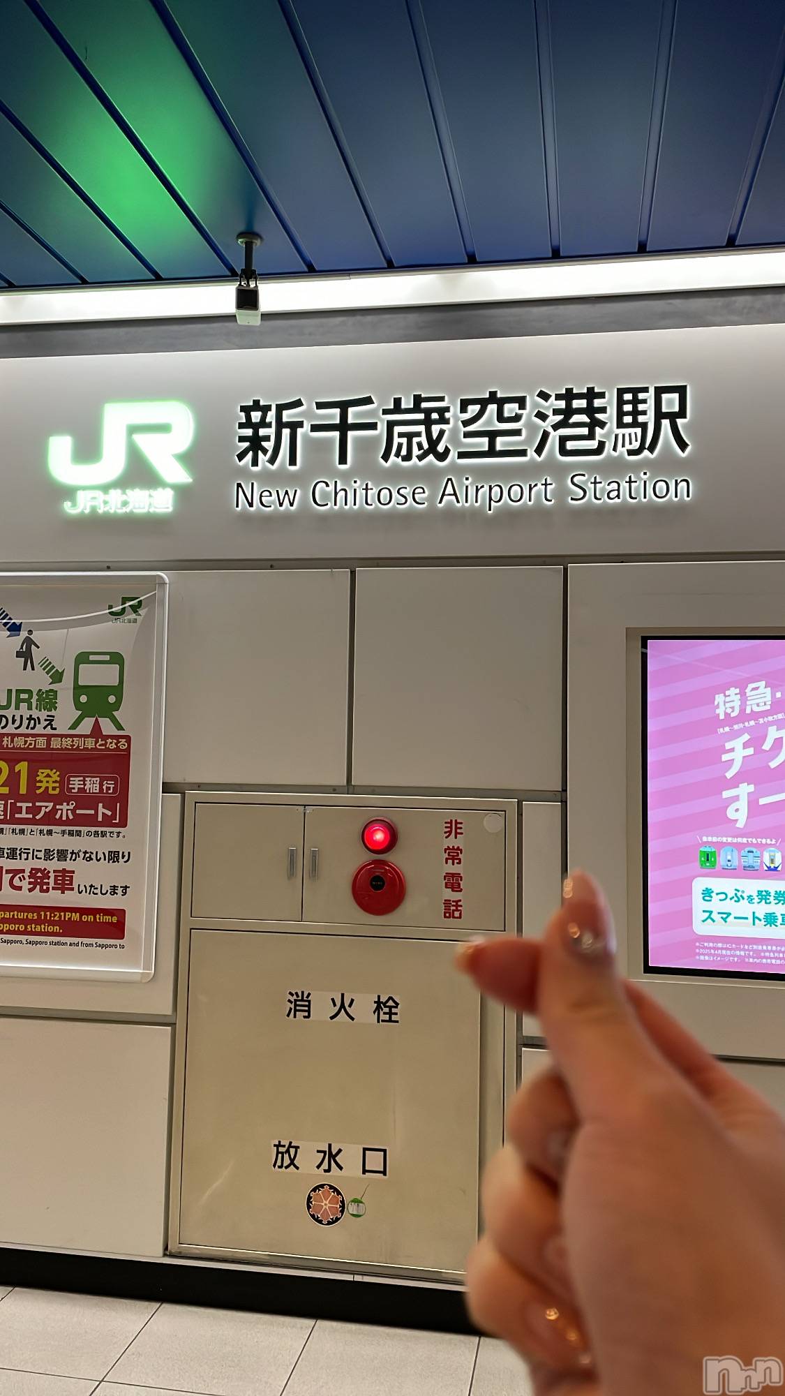 ȯĥХ顦La.DOUBLE(֥) 2025ǯ416̥֥֤줫顢