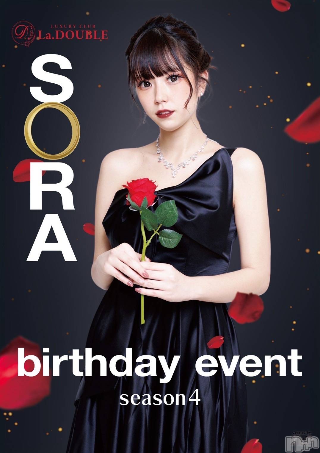 ȯĥХ顦La.DOUBLE(֥) 2025ǯ75̥֥μ❤️‍🔥🖤