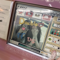 double
