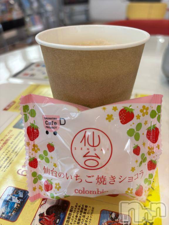 新潟デリヘル奥様特急 新潟店(オクサマトッキュウニイガタテン) かずは(53)の3月29日写メブログ「おはよう♪（ｖ＾＿＾）ｖ」