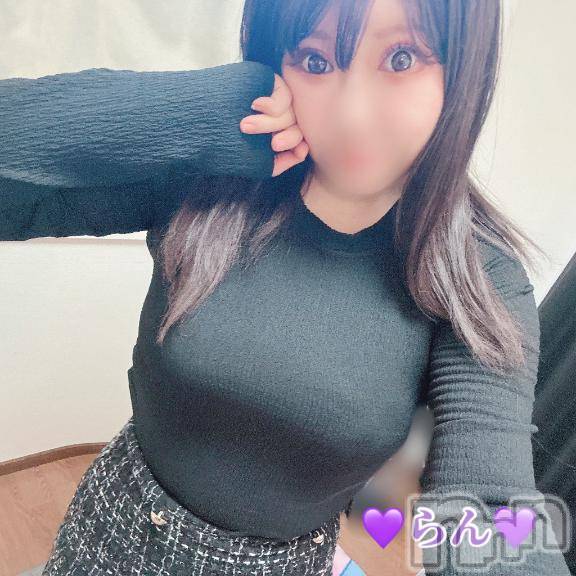 上越デリヘルHONEY(ハニー) らん(34)の1月14日写メブログ「【退勤♥️】」