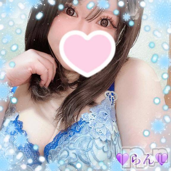 上越デリヘルHONEY(ハニー) らん(34)の1月18日写メブログ「【出勤♥️♥️】」