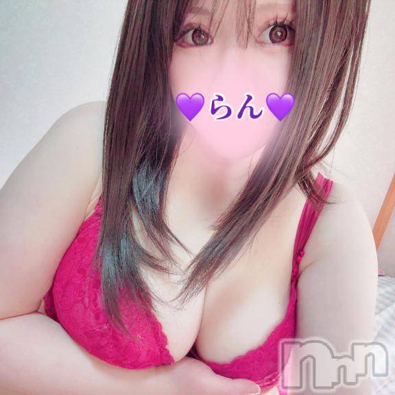 上越デリヘルHONEY(ハニー) らん(34)の1月19日写メブログ「【終わりの始まり♥️】」