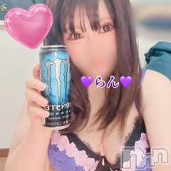上越デリヘルHONEY(ハニー) らん(34)の1月11日写メブログ「【11:30から♥️】」