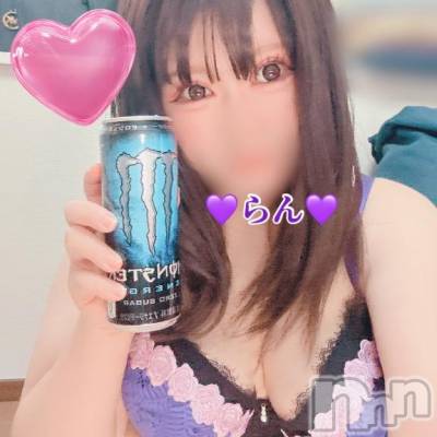 上越デリヘル HONEY(ハニー) らん(34)の1月11日写メブログ「【11:30から♥️】」