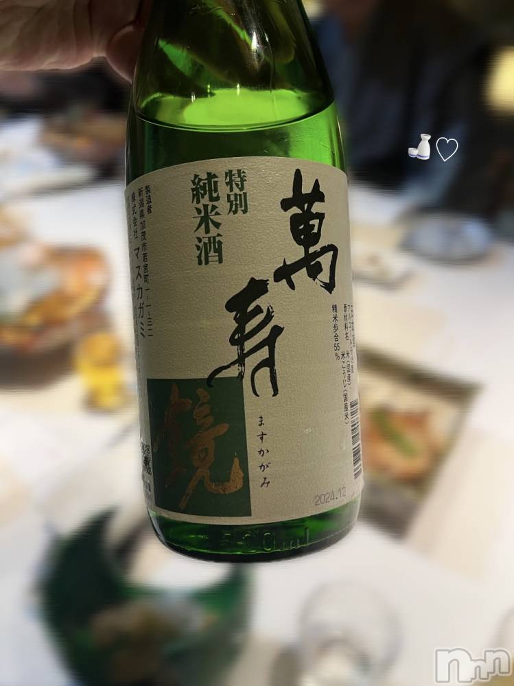 ȯѥ˥󥯥ֿ㥳(˥) 33̥֥֤Ф󡪡