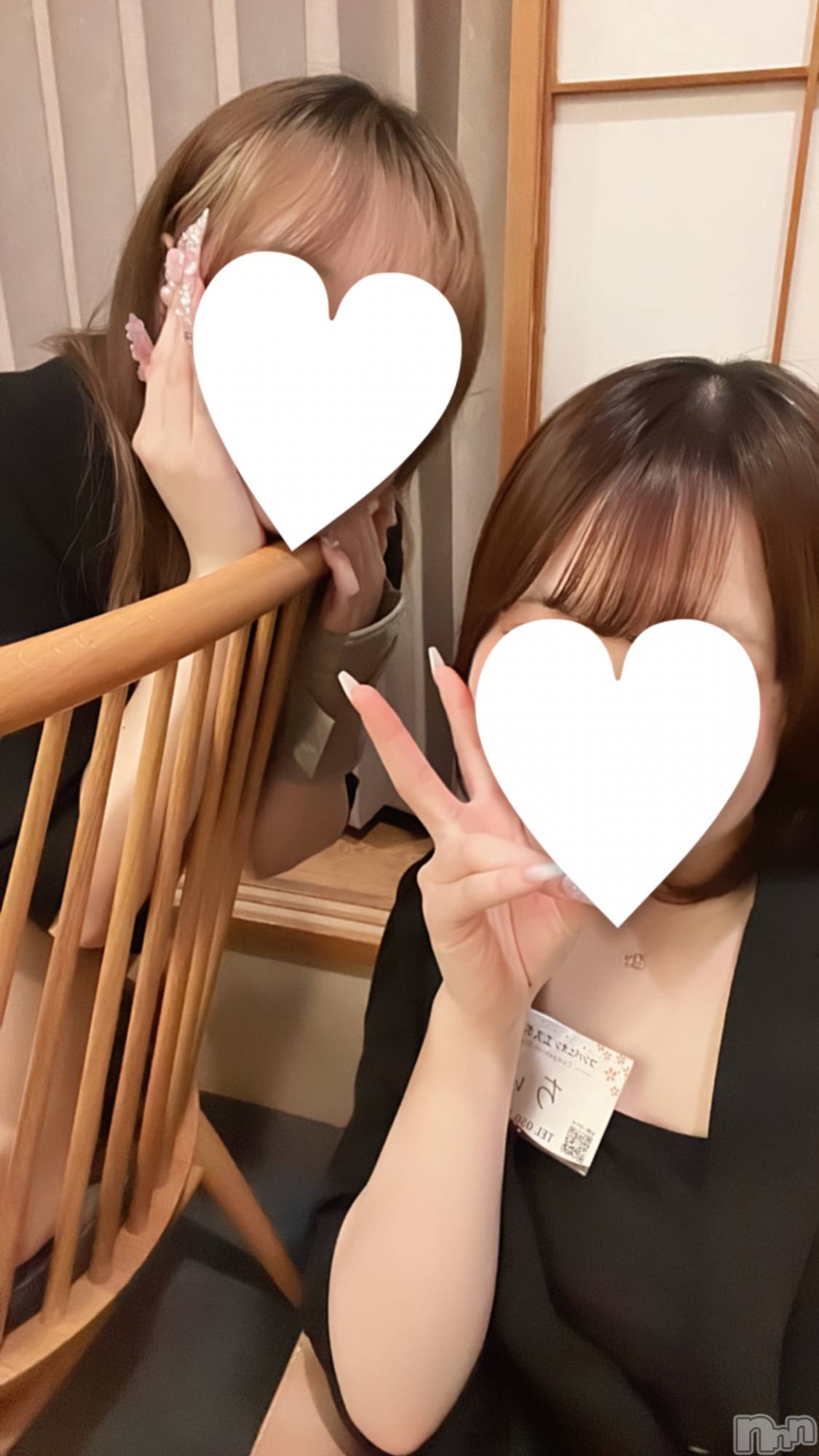ȯѥ˥󥯥ֿ㥳(˥) 2025ǯ317̥֥🍥🍜