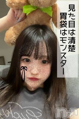 ȯˤ륳ѥ˥󥯥ֿ֡㥳(˥)פΥ㥹ȡ֤פξҲ