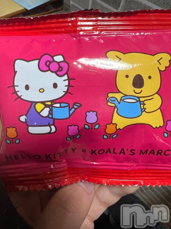 三条デリヘル新潟デリヘル倶楽部　三条店(ニイガタデリヘルクラブ　サンジョウテン) りの(23)の1月18日写メブログ「食欲」