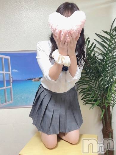 りの