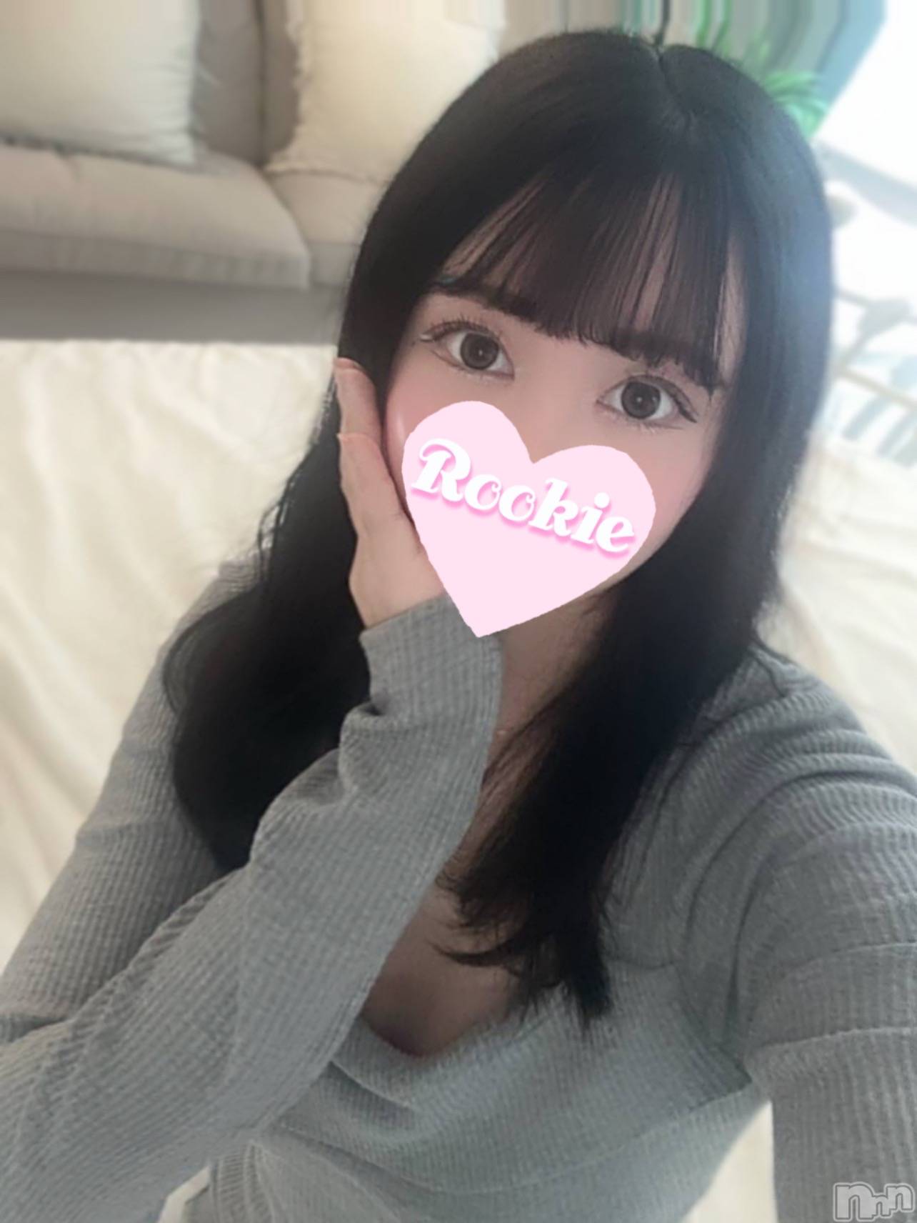 ねむ