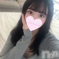 ねむ