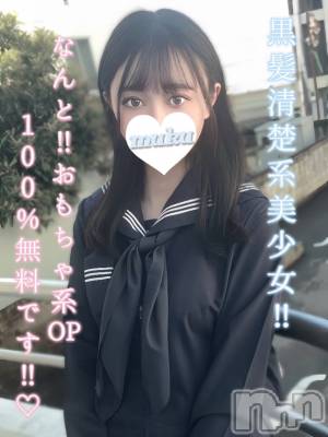 ふゆか(23) 身長159cm、スリーサイズB86(D).W56.H84。長岡デリヘル 純・無垢(ジュンムク)在籍。