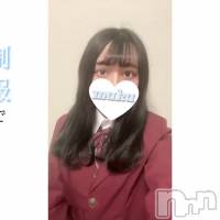 ふゆか