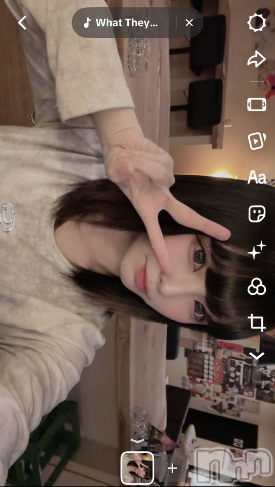 ��Į���ʥå��������륺�С�L'asile(�饸����) �����1��16���̥�֥�����1��16�� 22��37ʬ�Υ֥�����